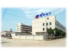 隆豐達(dá)廠房